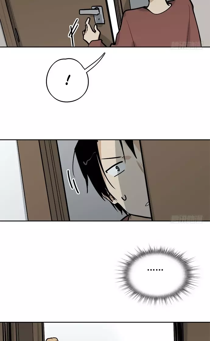 Manga page 29