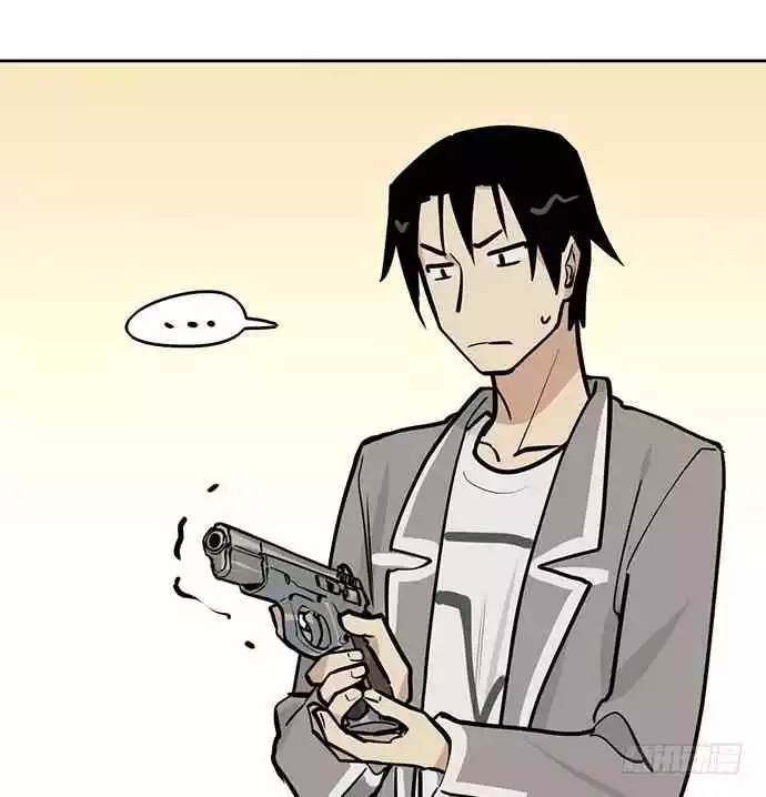 Manga page 32