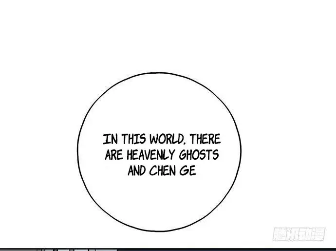 Manga page 43