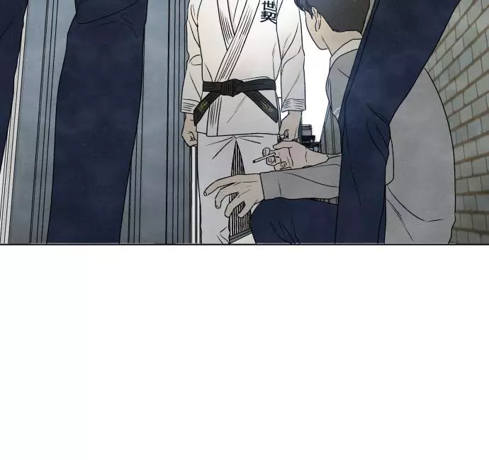 Manga page 63