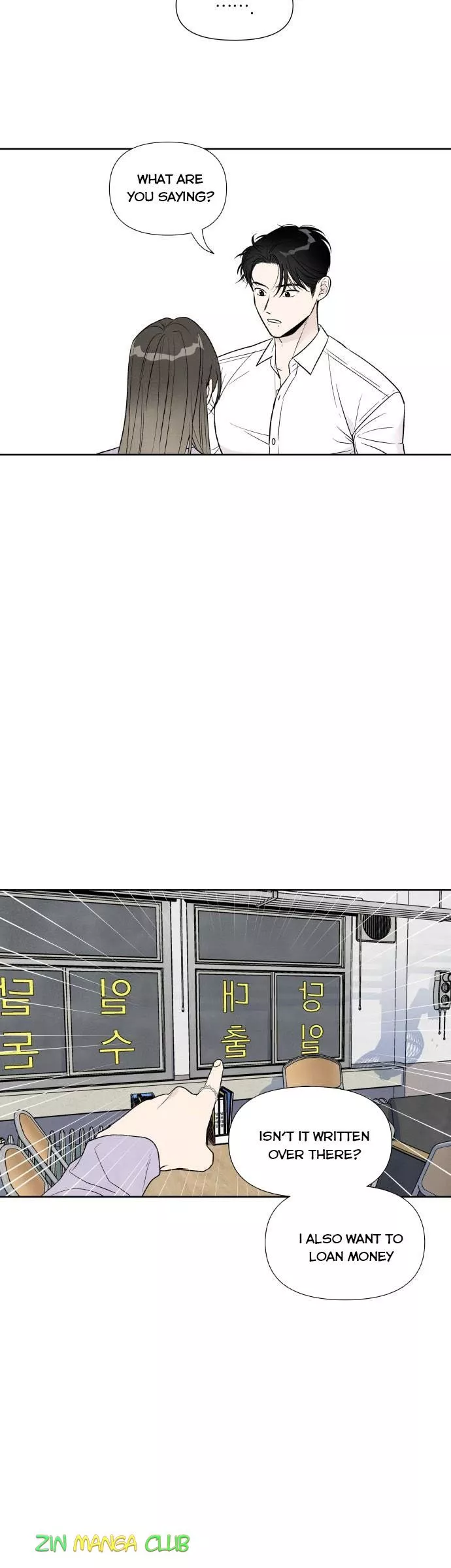 Manga page 18