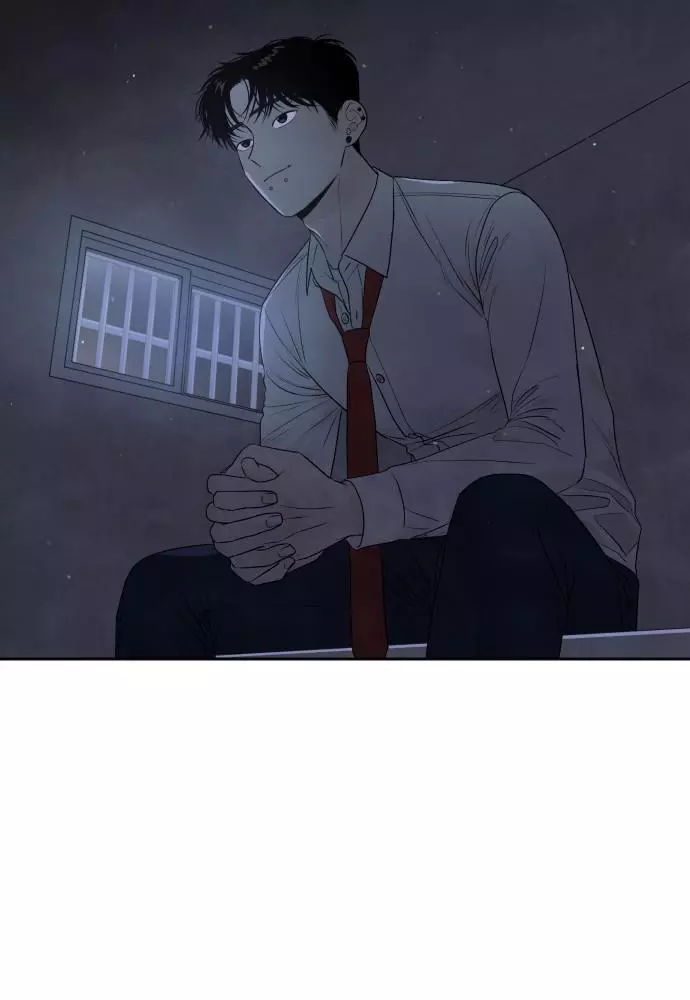 Manga page 86