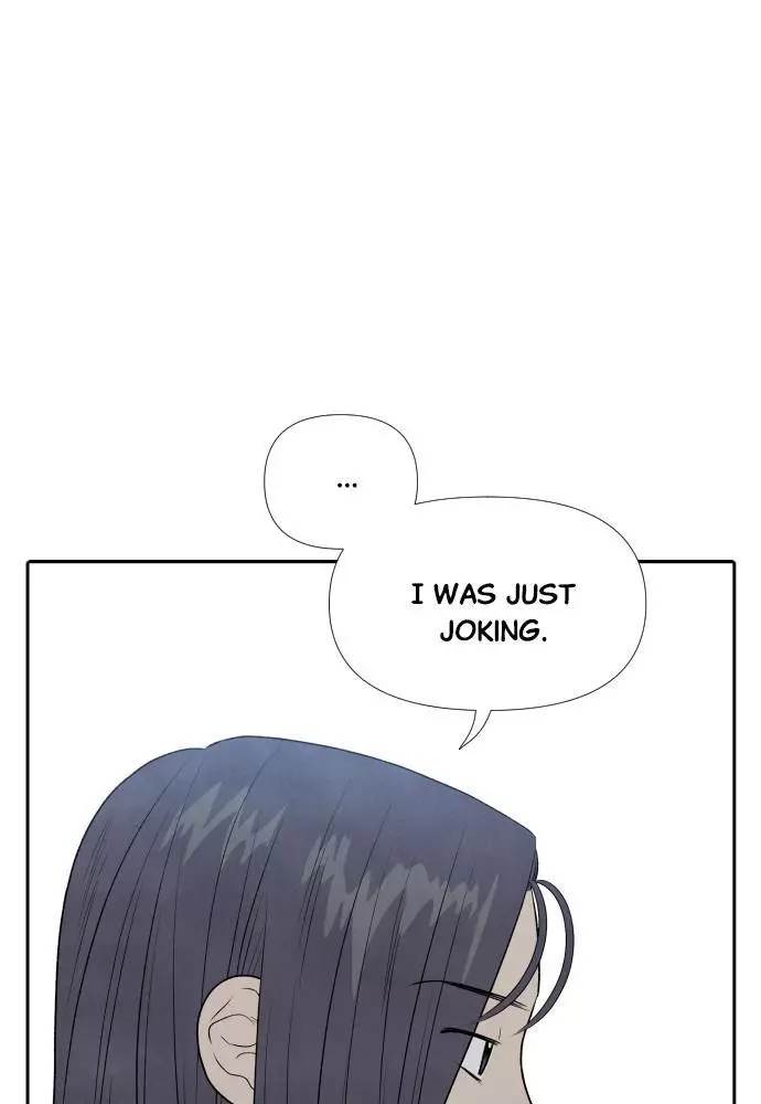 Manga page 71
