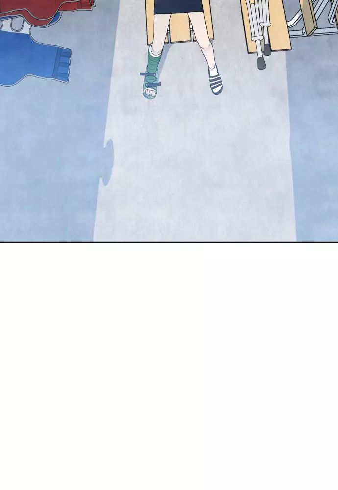 Manga page 74