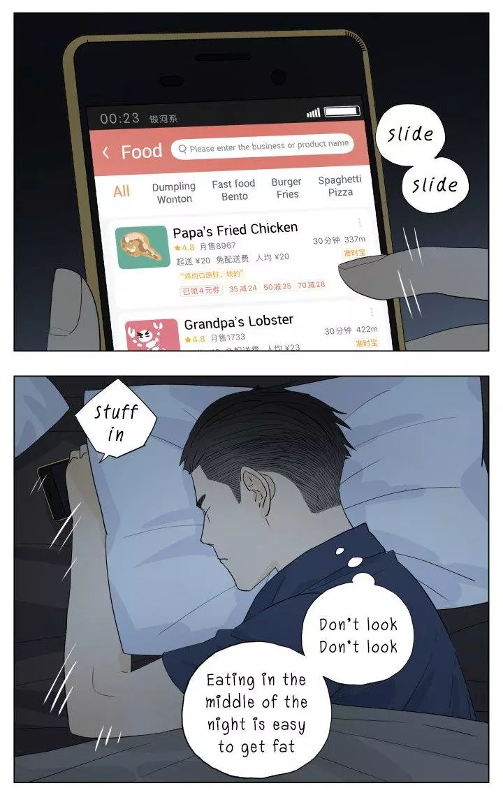 Manga page 6