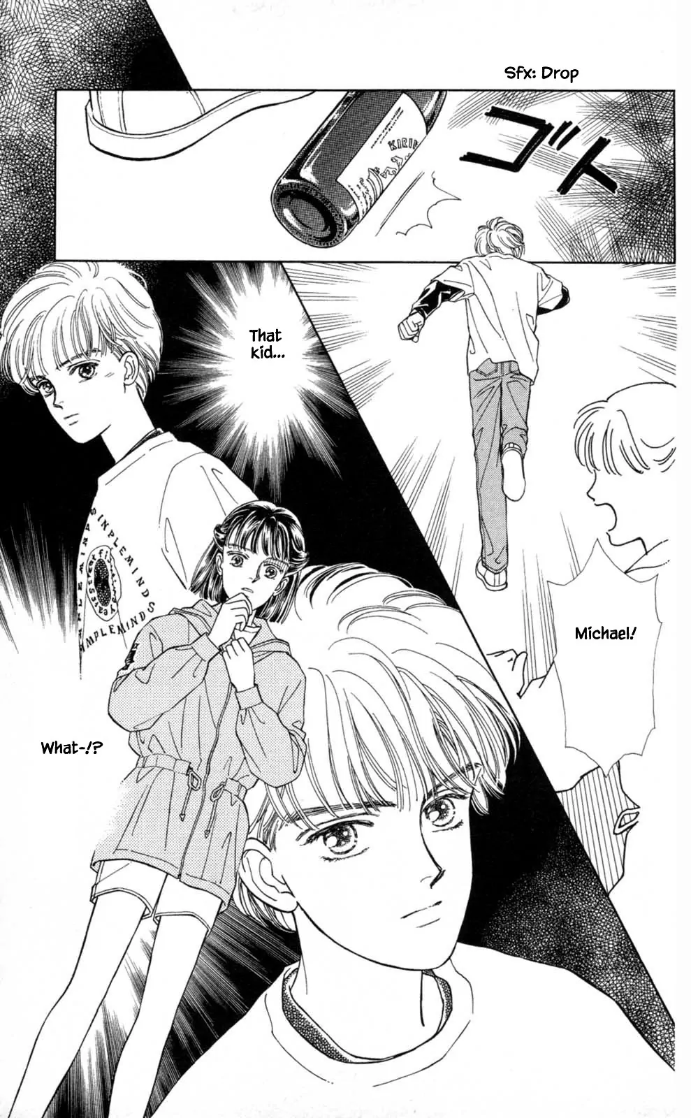 Manga page 16