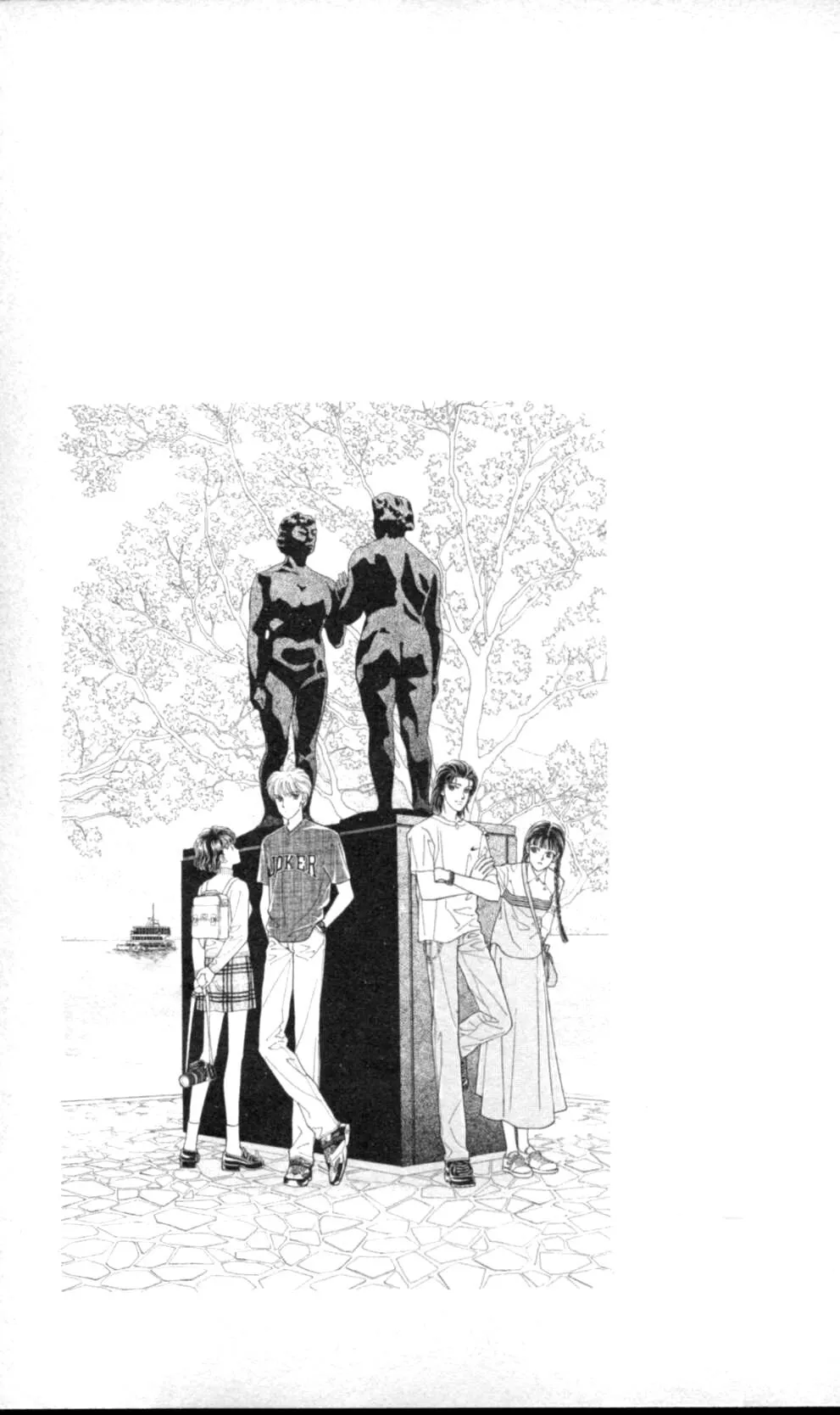 Manga page 31
