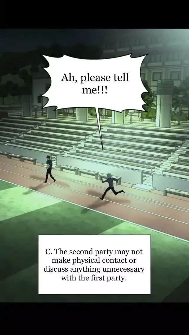 Manga page 45