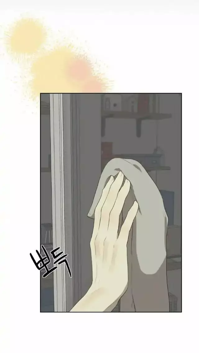 Manga page 80