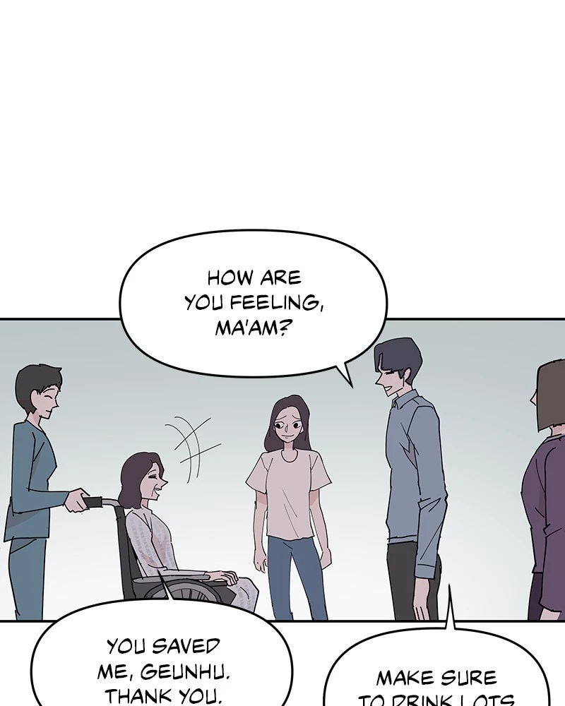Manga page 76