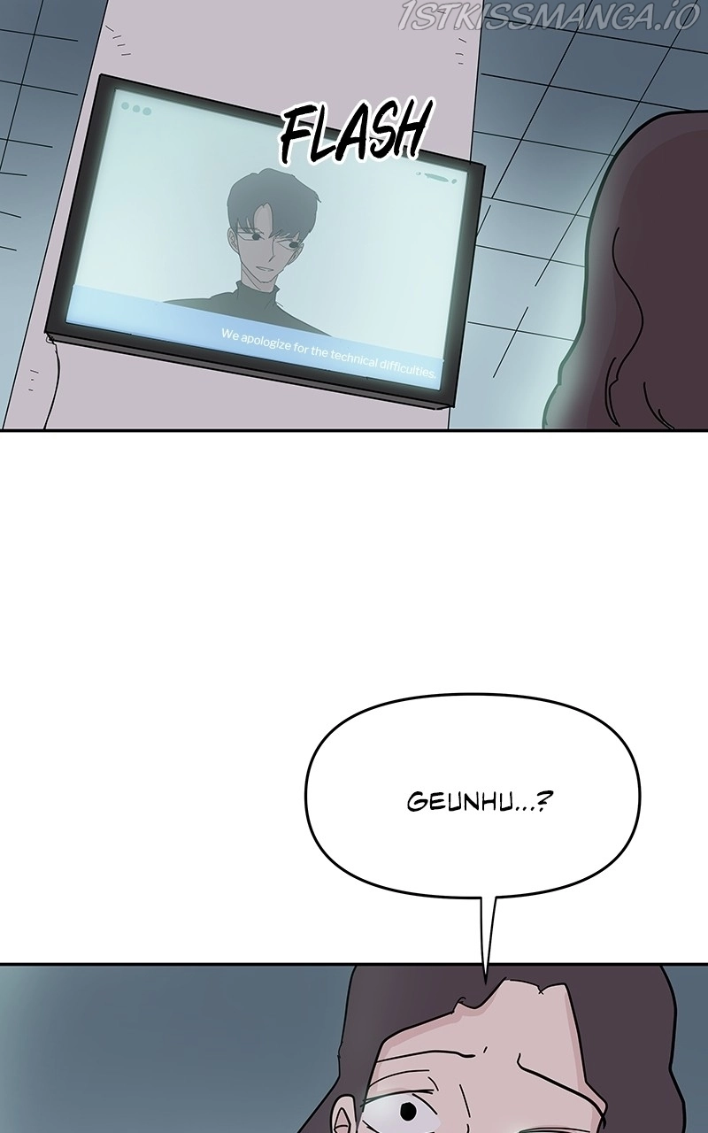 Manga page 80