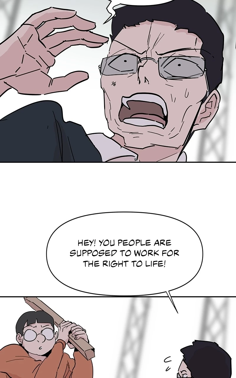 Manga page 30