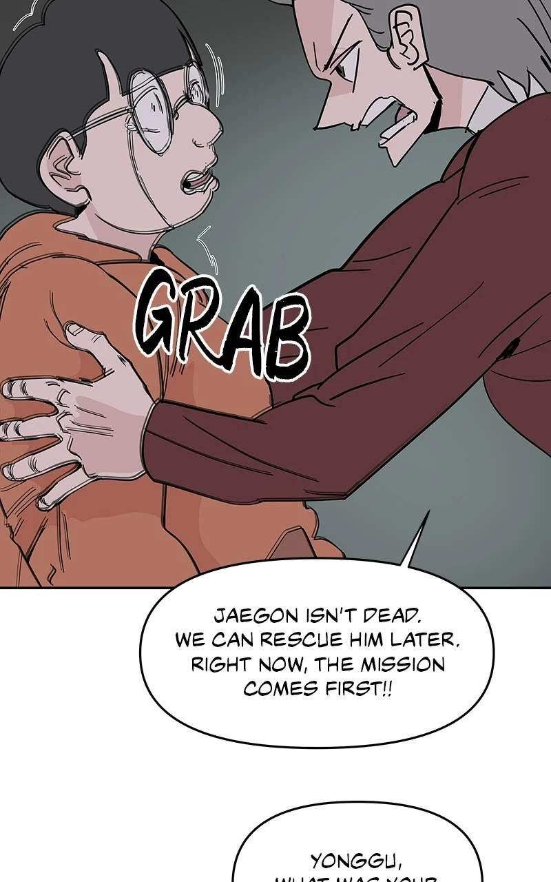 Manga page 39