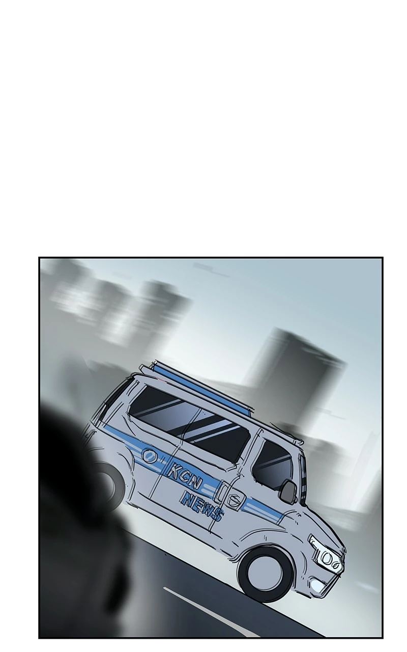 Manga page 51