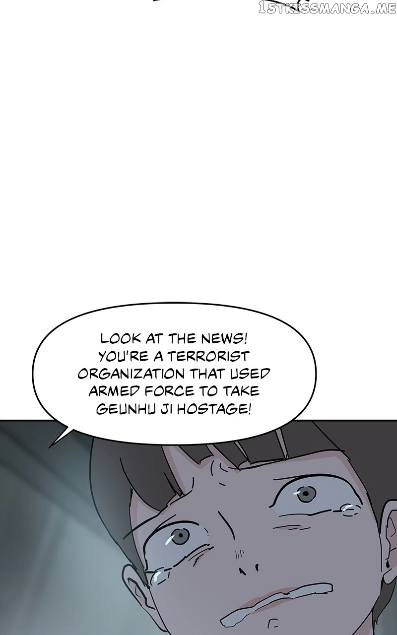 Manga page 68