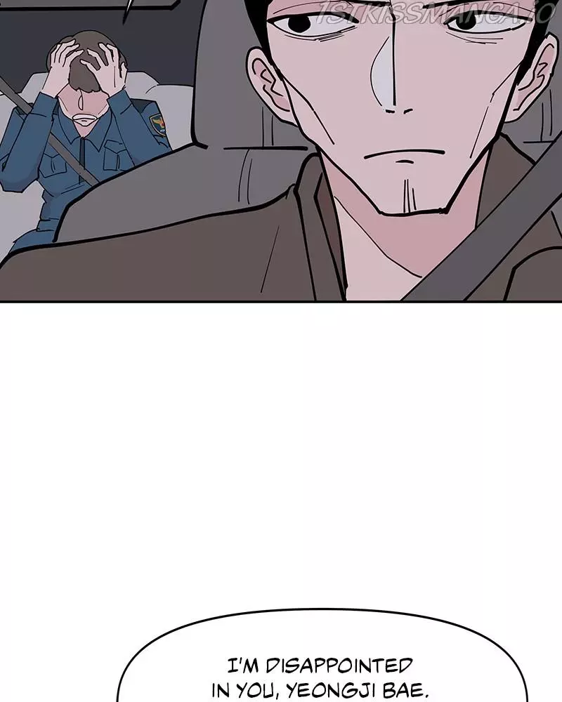 Manga page 38