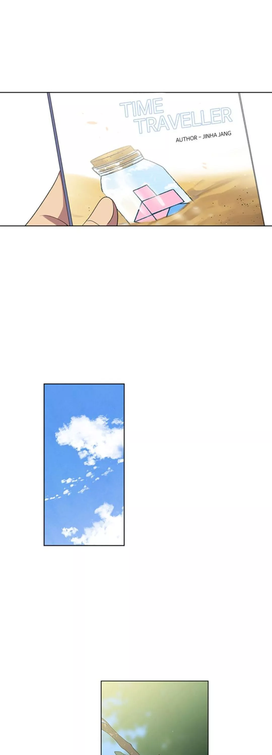 Manga page 11