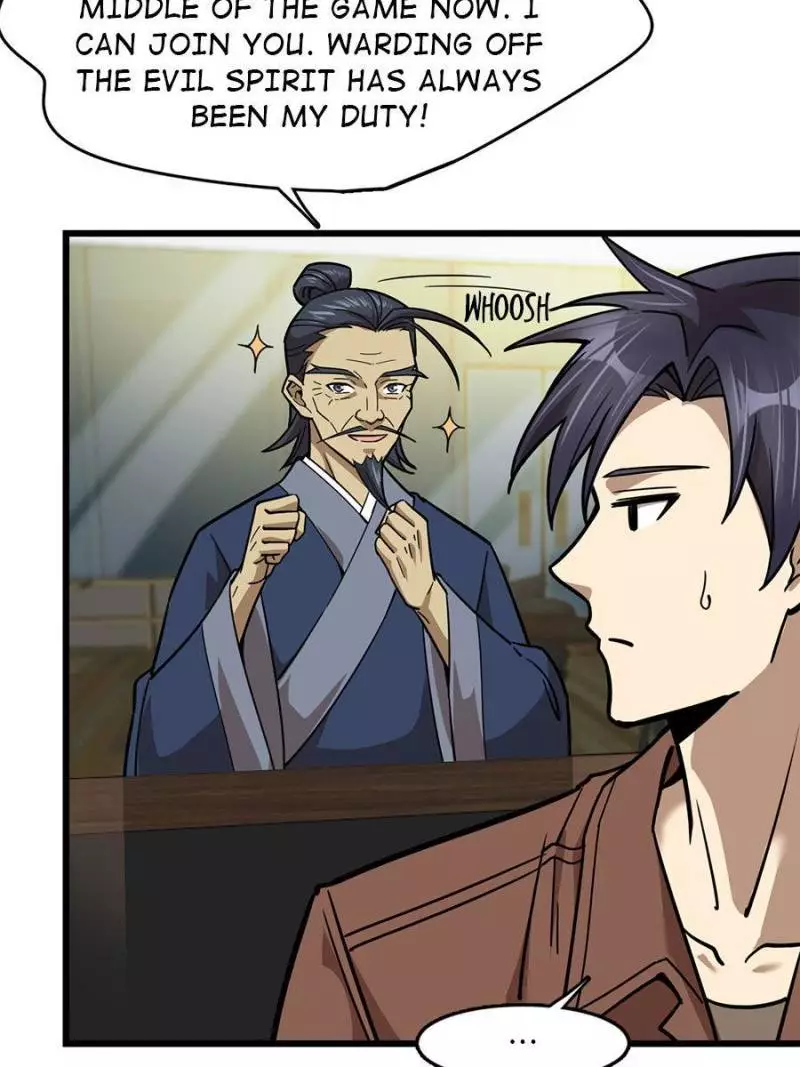 Manga page 43