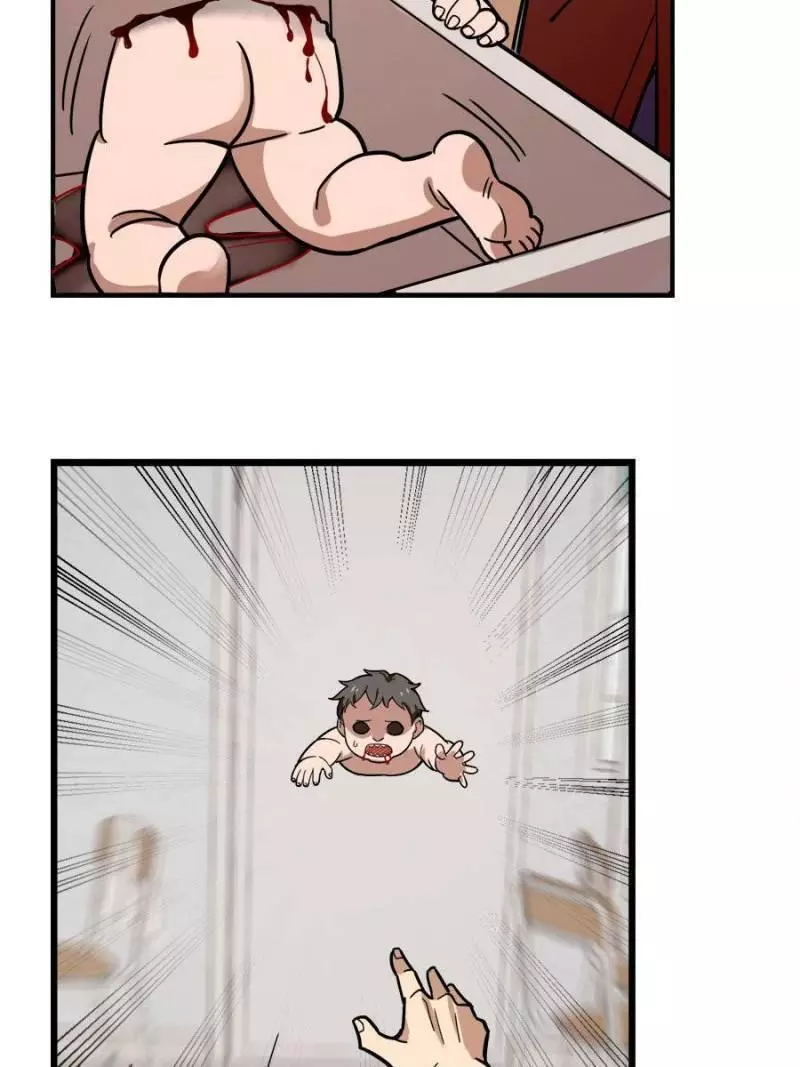 Manga page 48