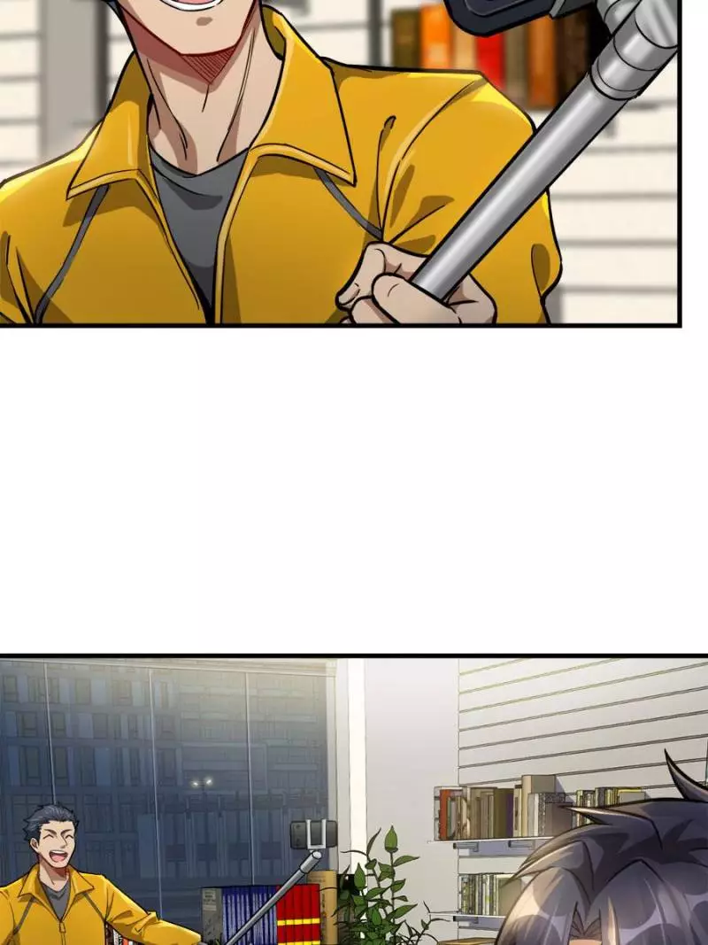 Manga page 45