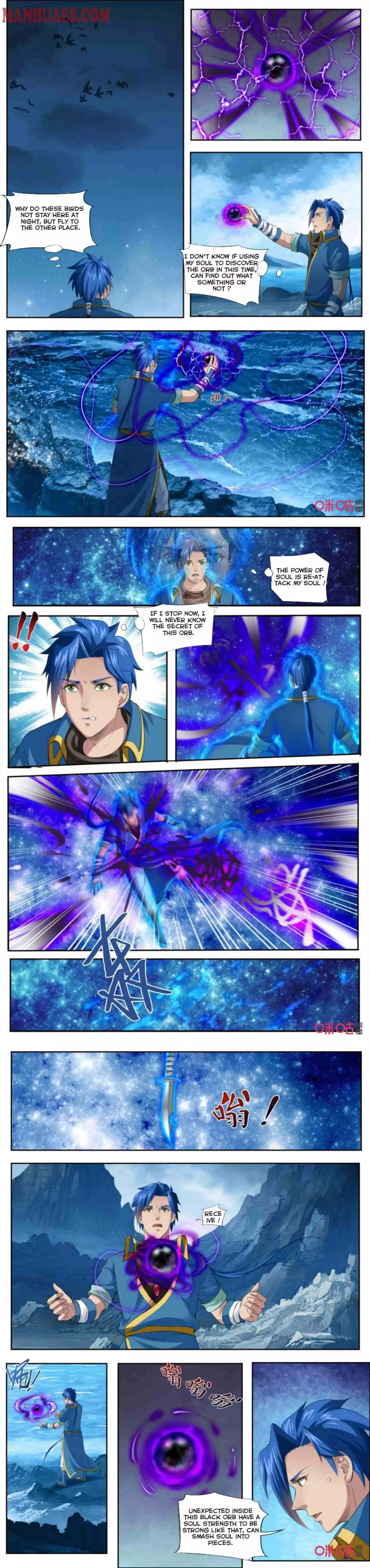 Manga page 3