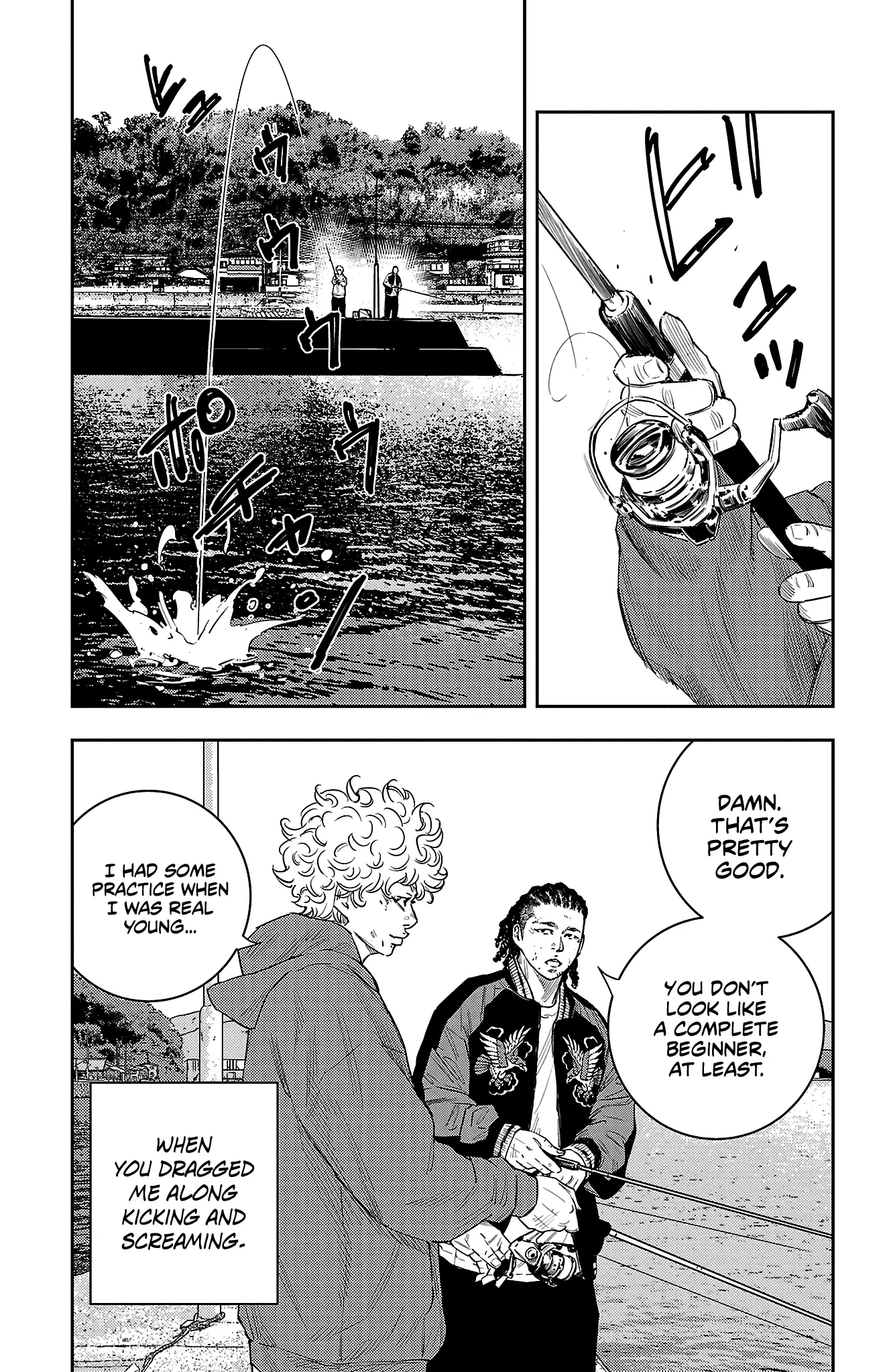 Manga page 12