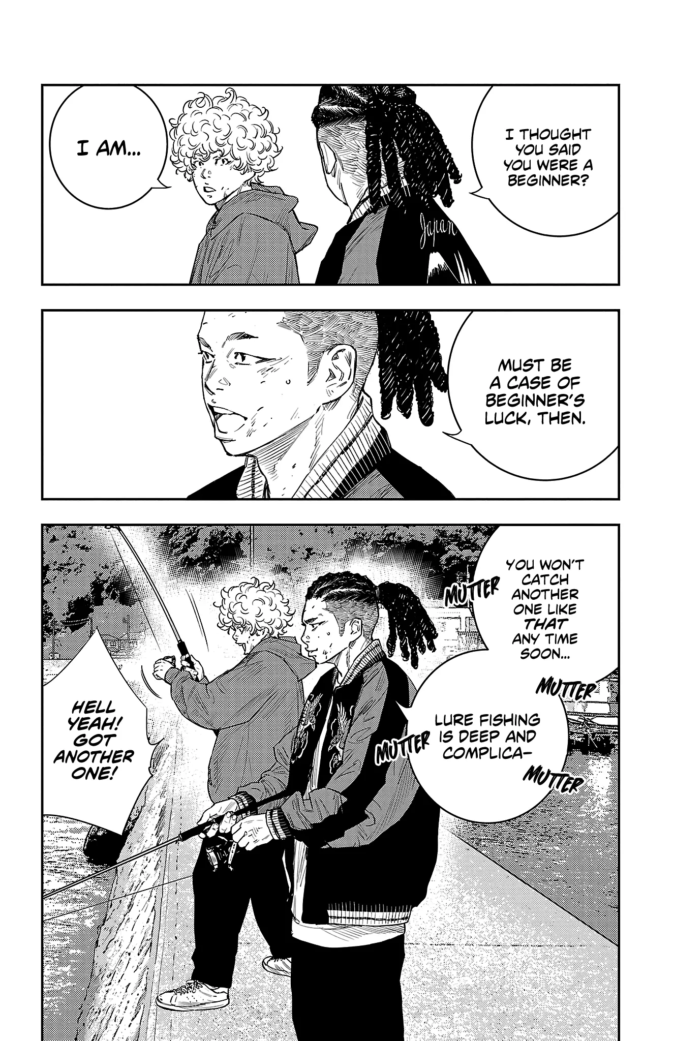 Manga page 17
