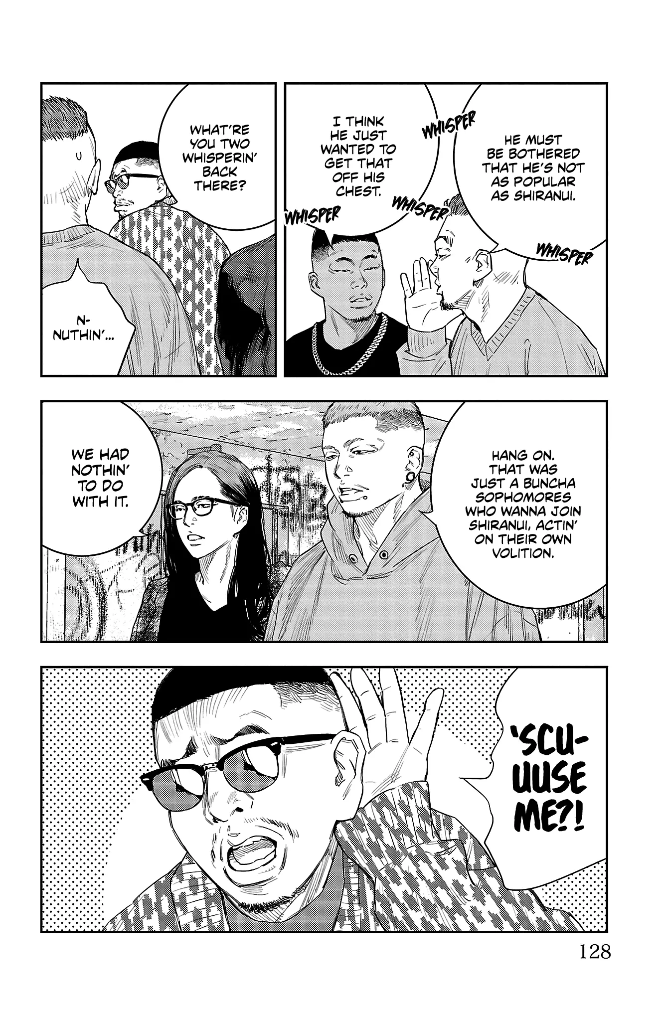Manga page 3