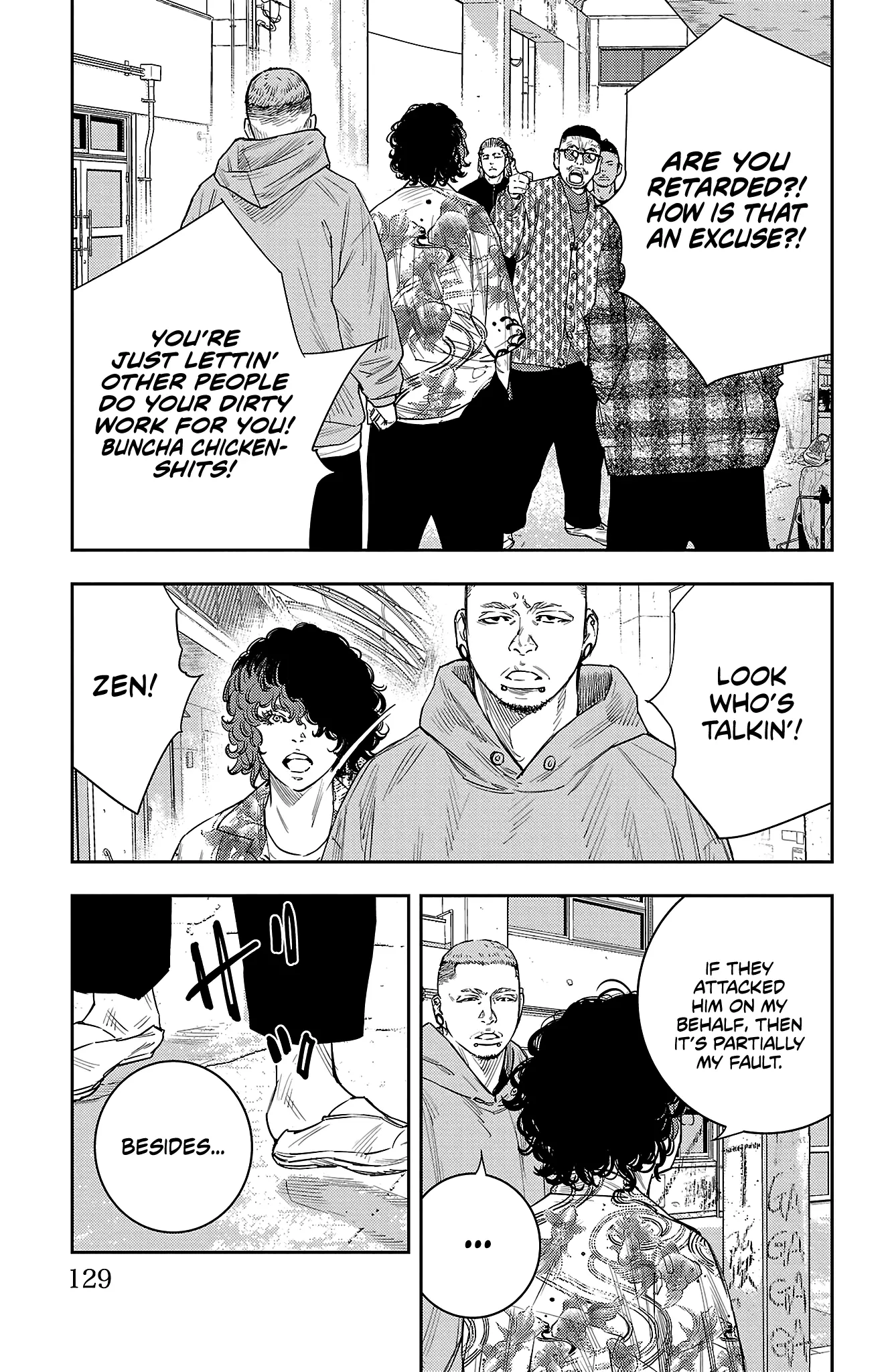 Manga page 4