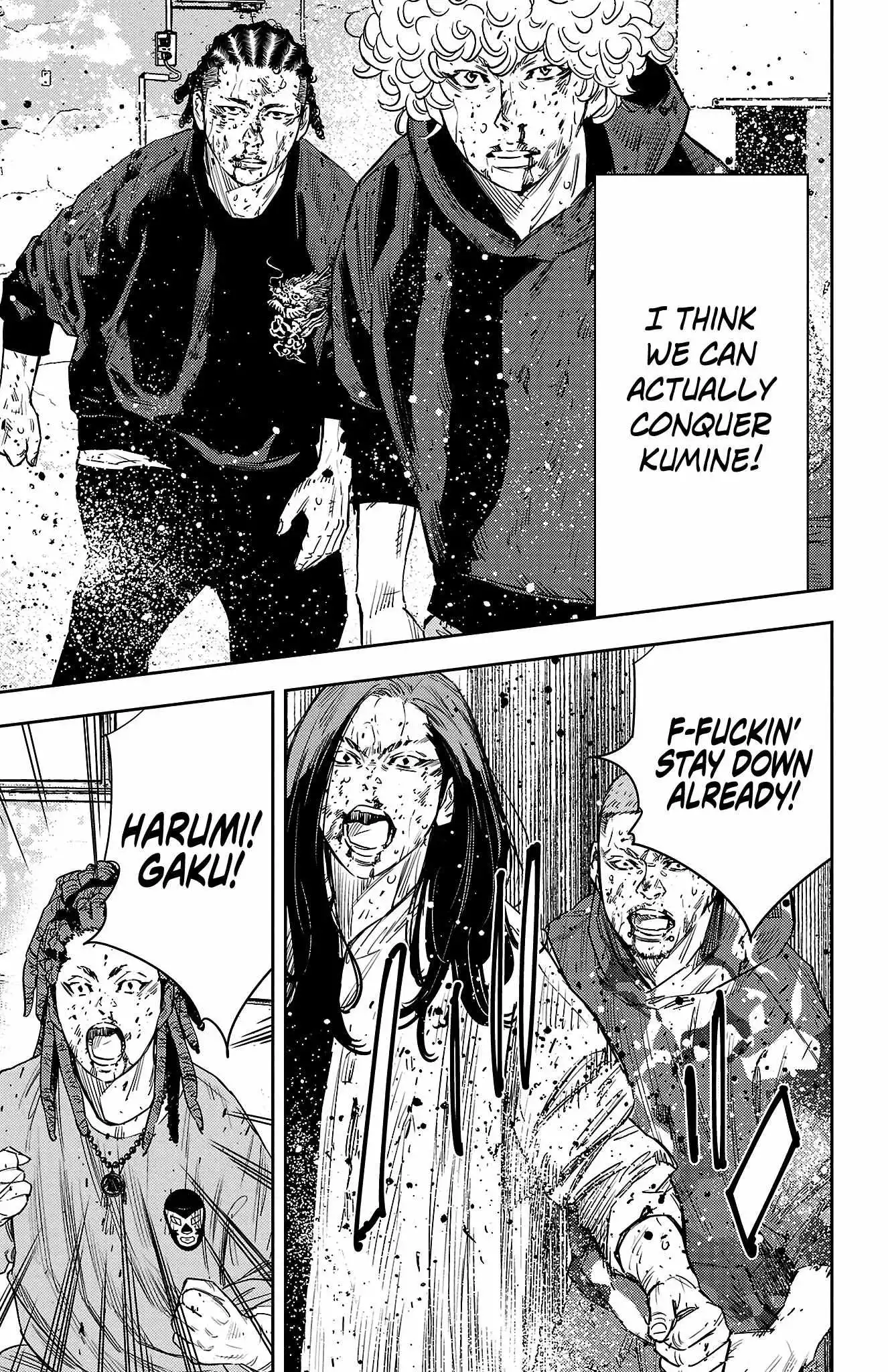 Manga page 16