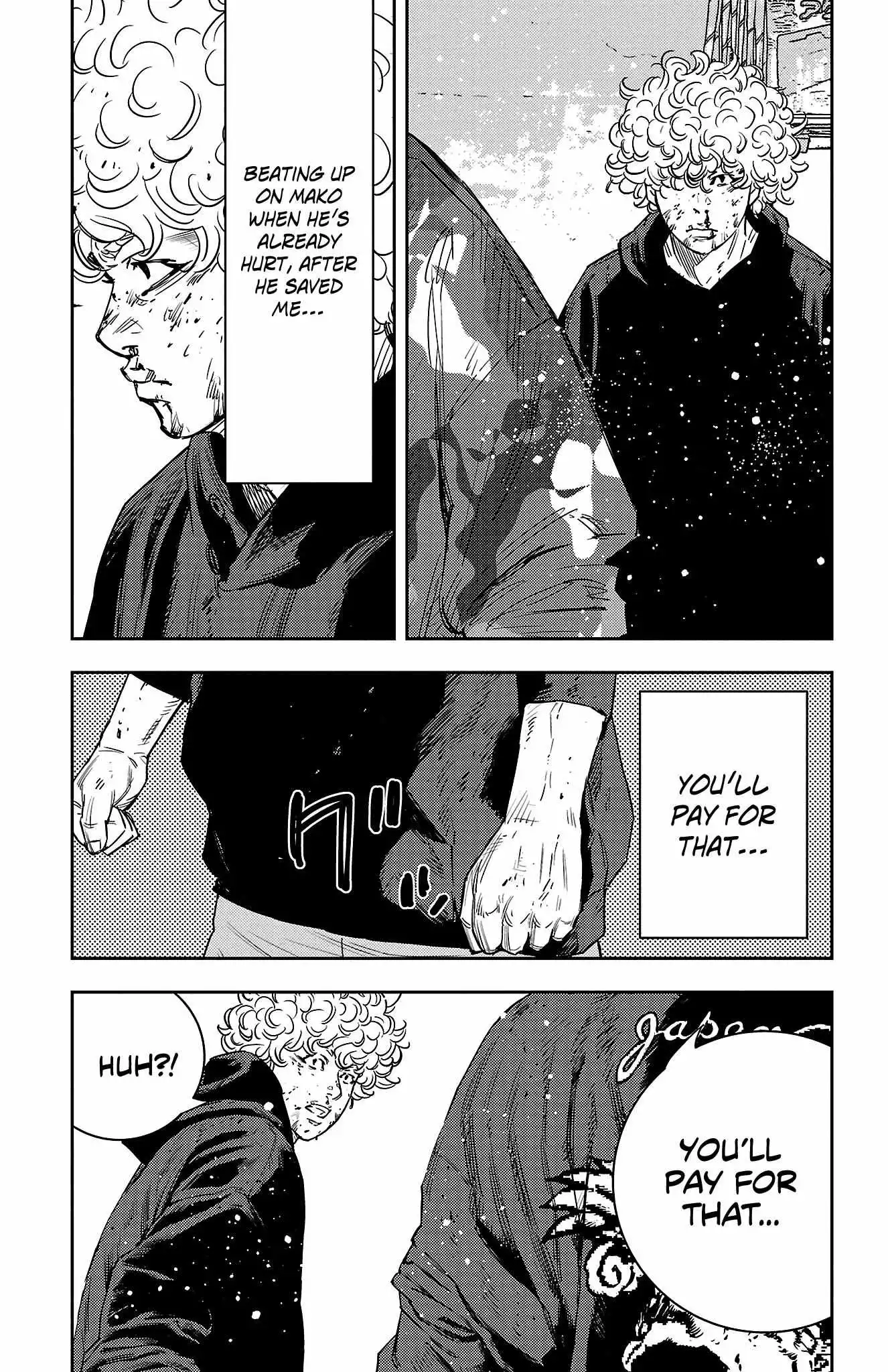 Manga page 7