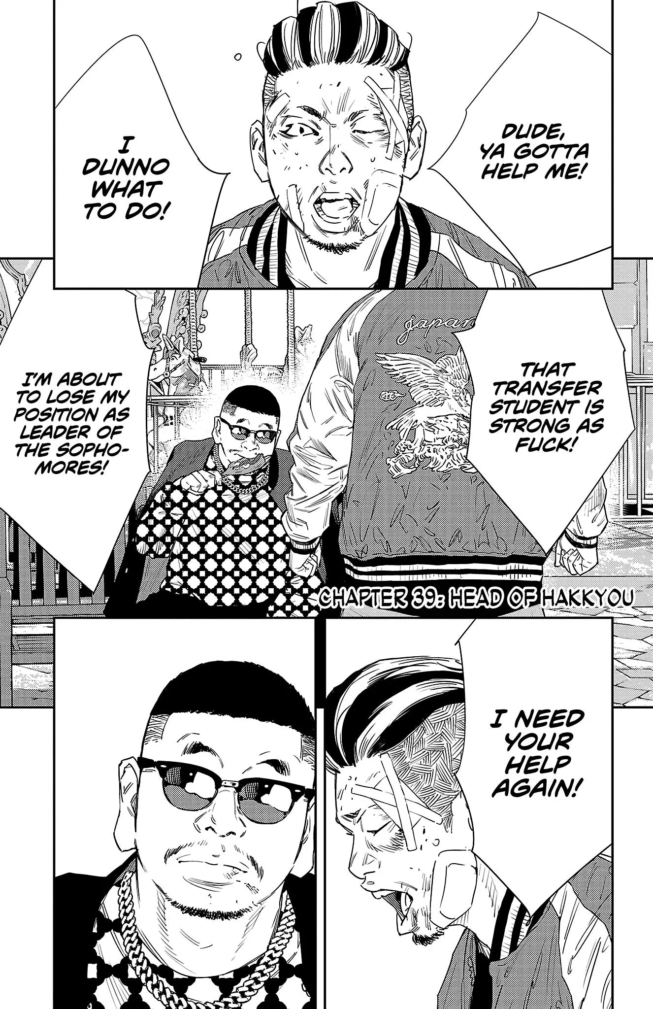 Manga page 2