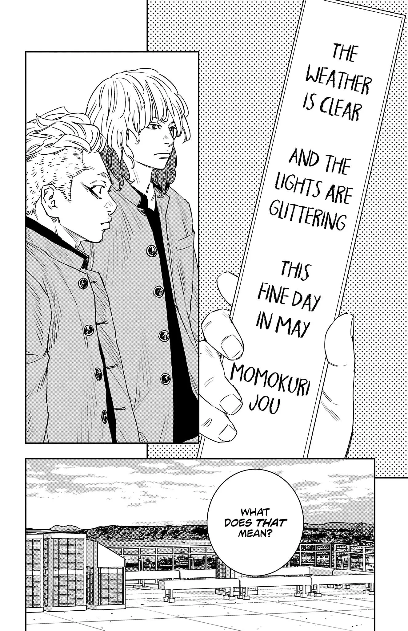 Manga page 20