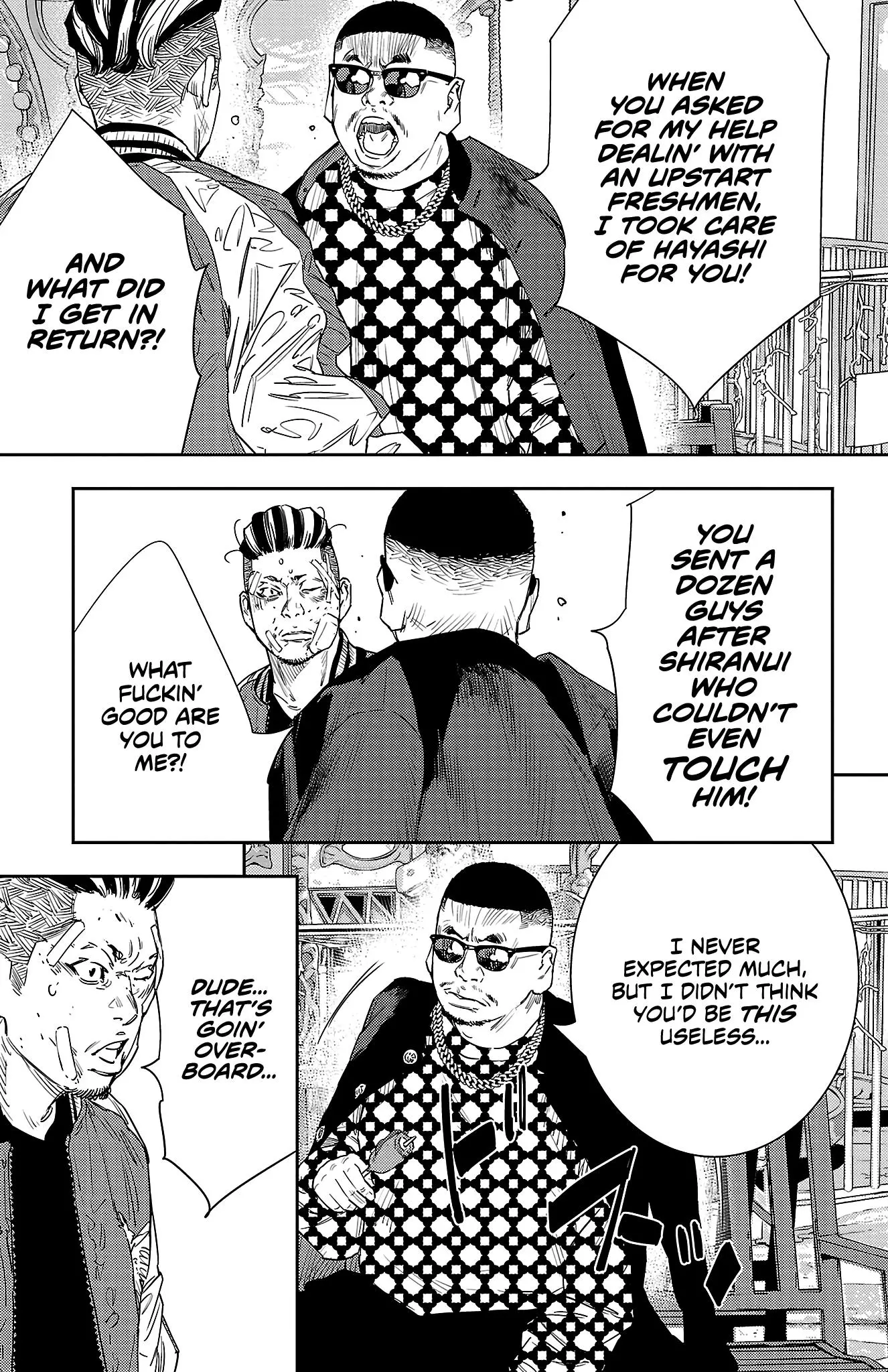 Manga page 4