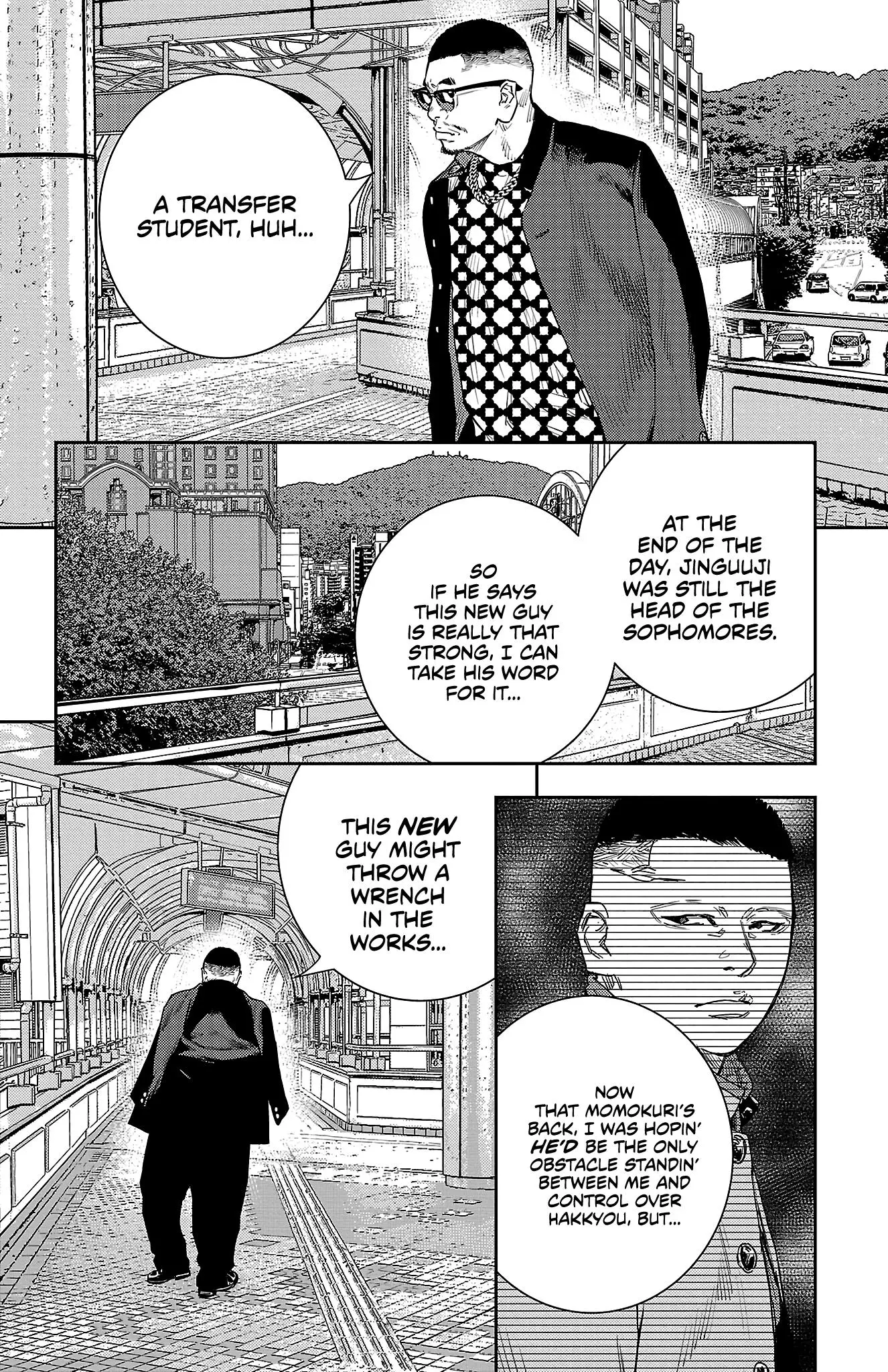 Manga page 7