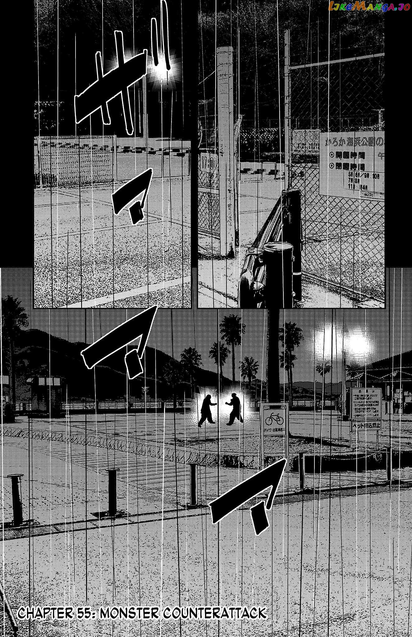 Manga page 2