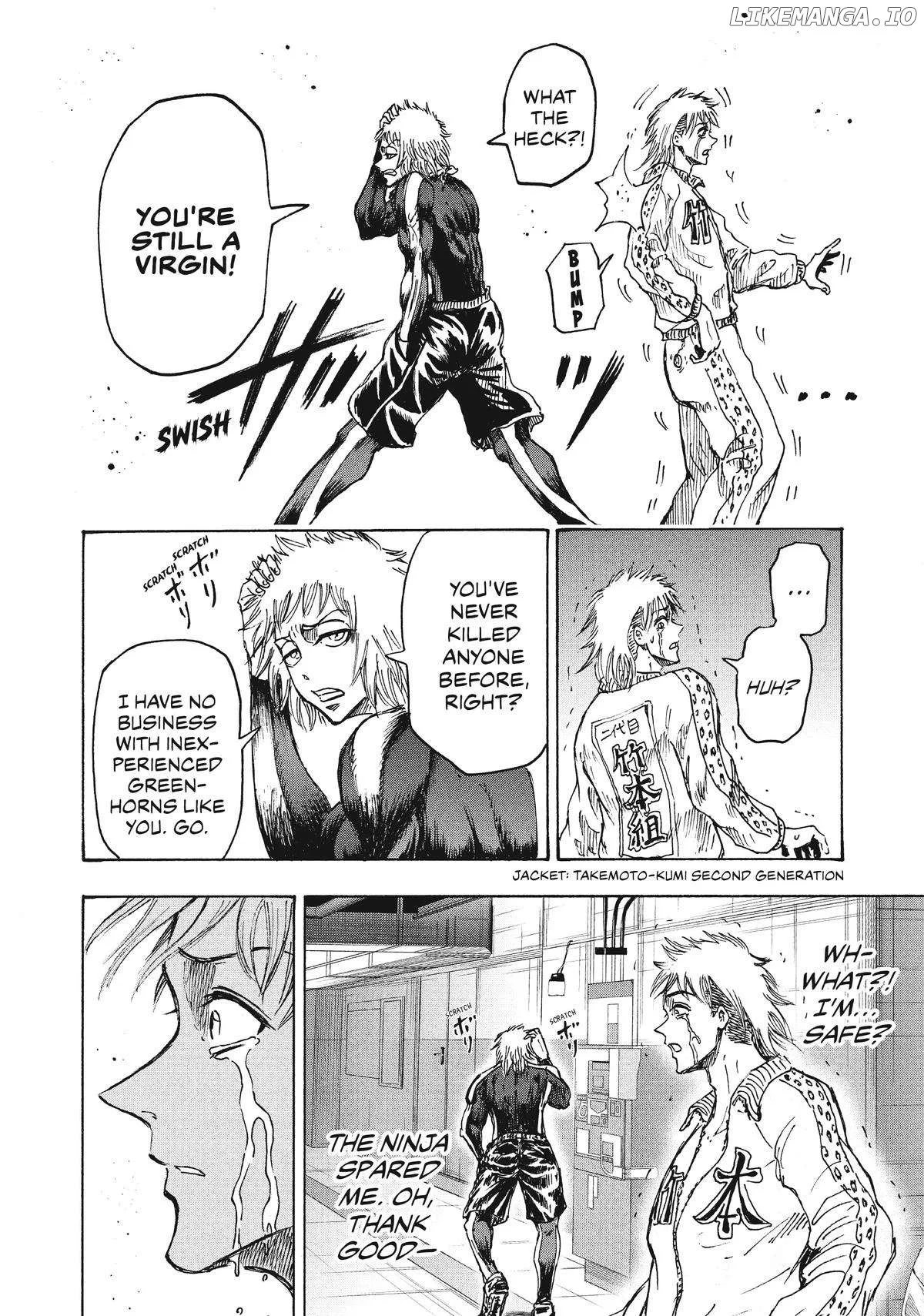 Manga page 12