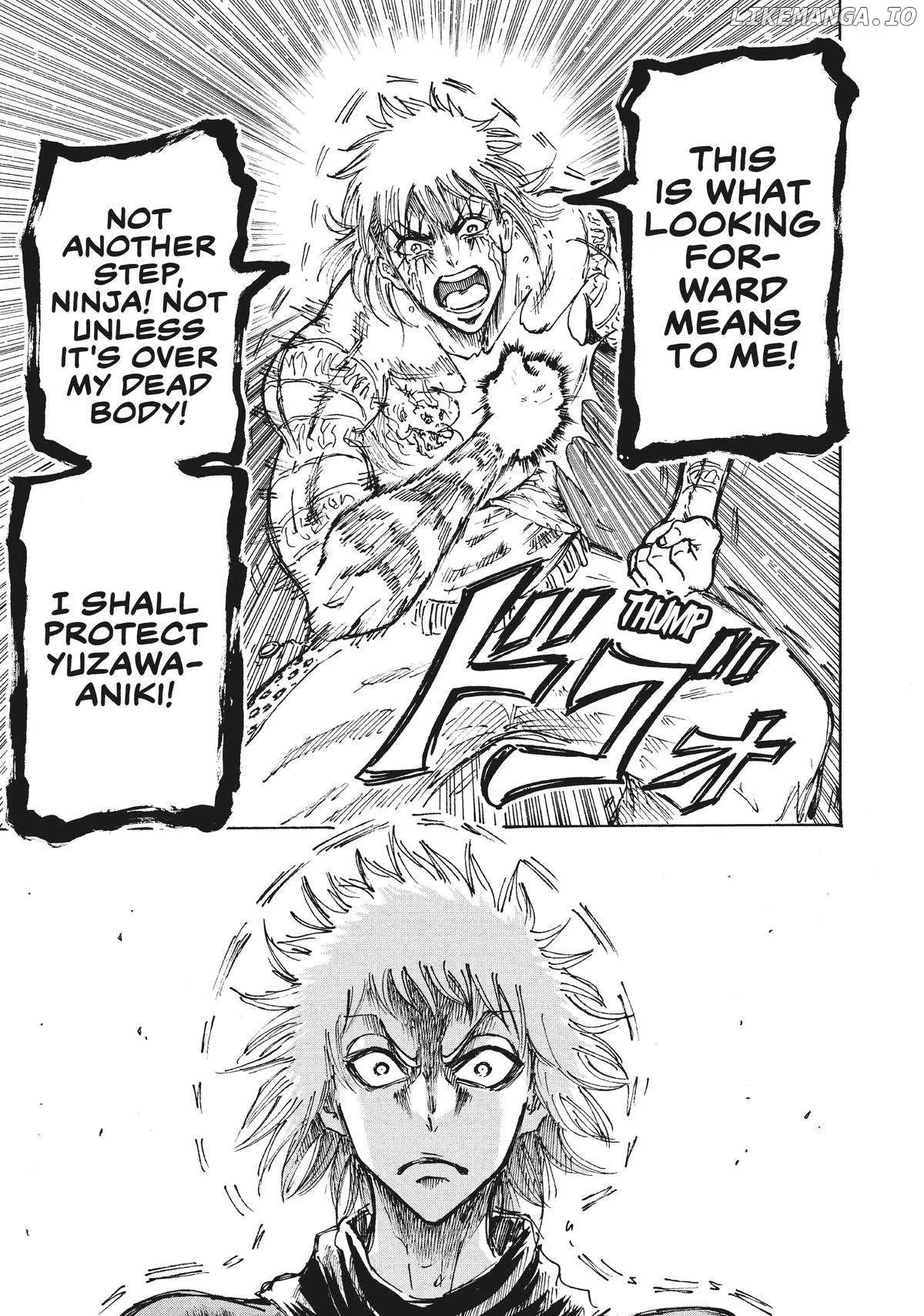Manga page 17