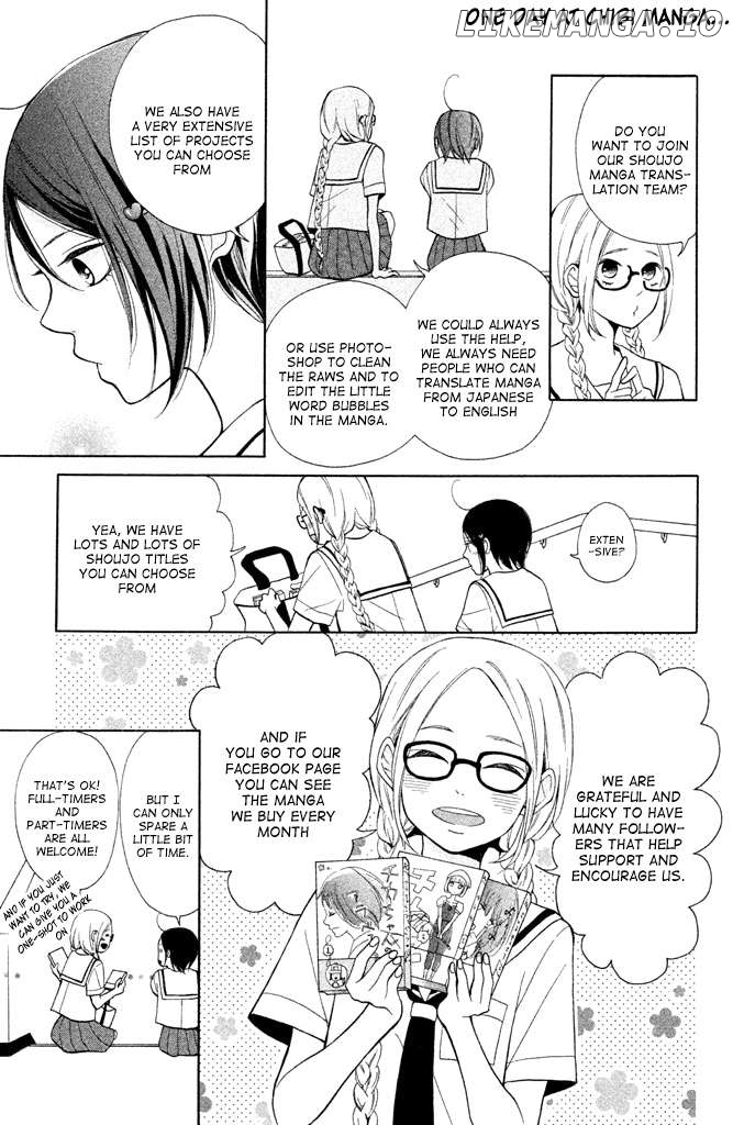 Manga page 4
