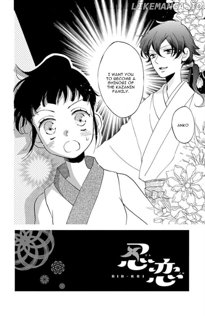 Manga page 6