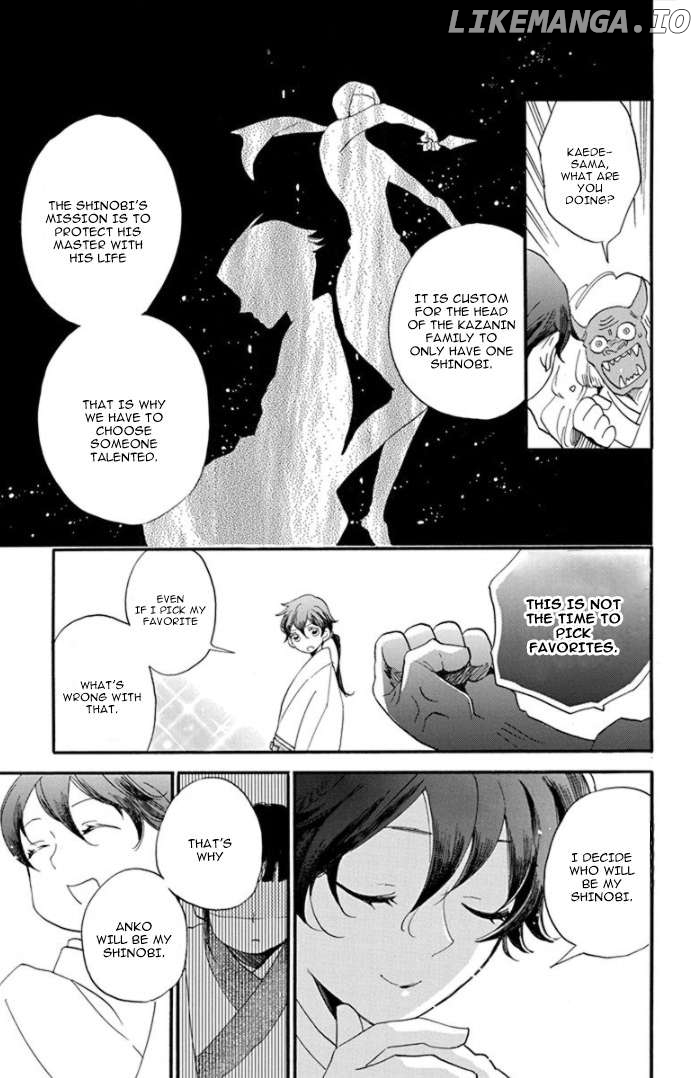 Manga page 7