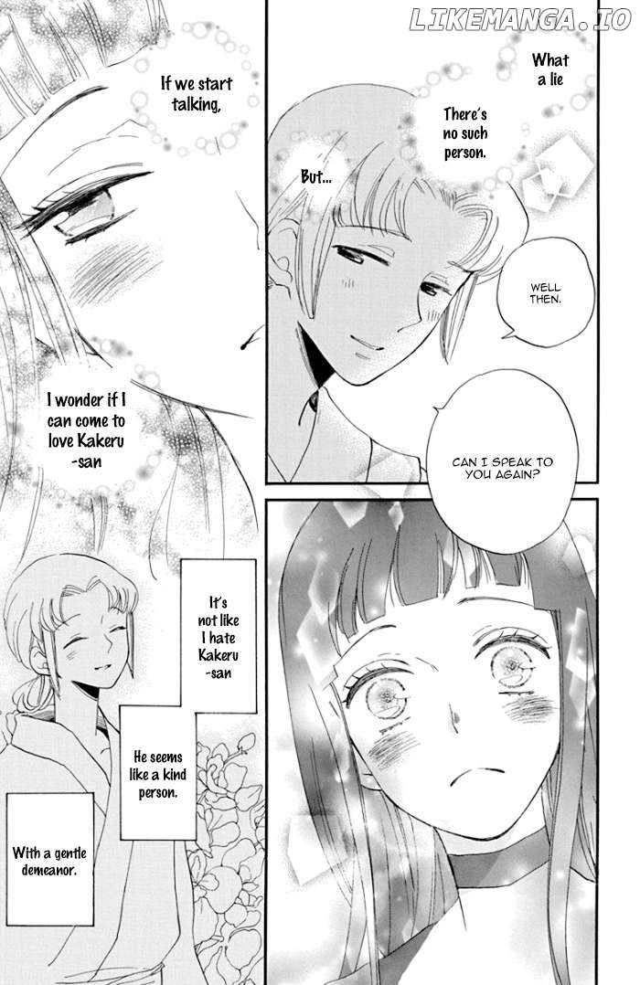 Manga page 17