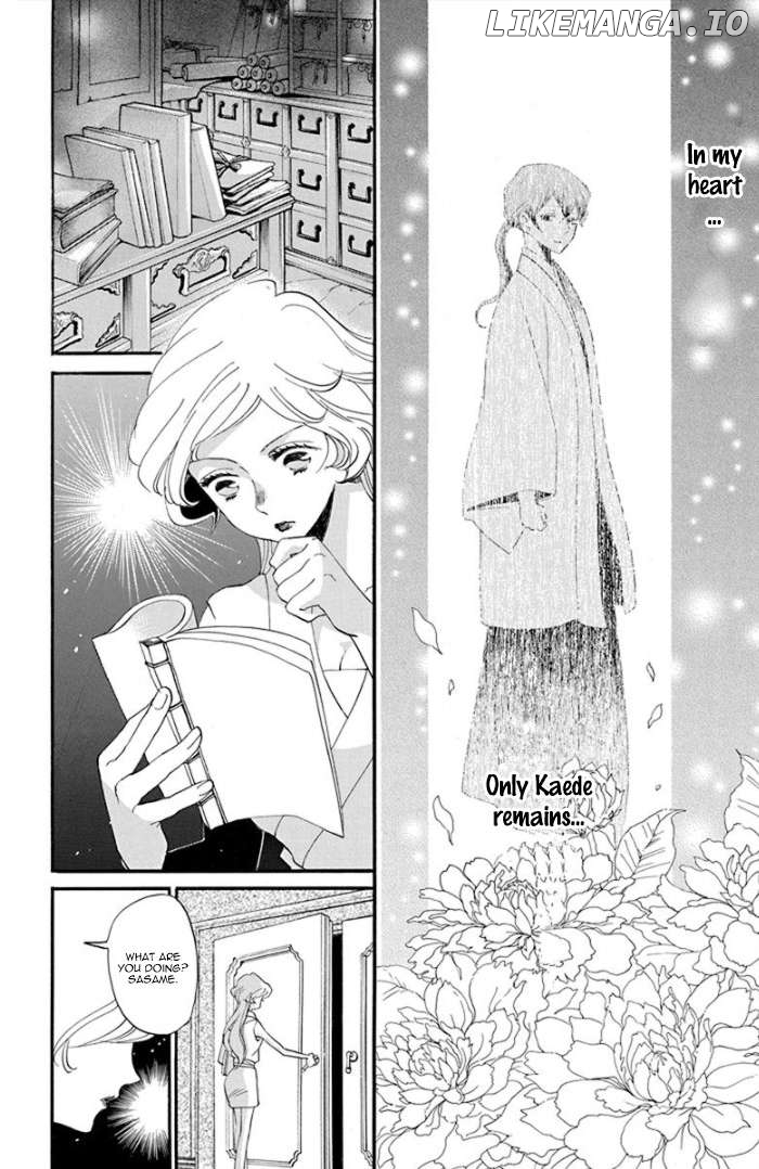 Manga page 20