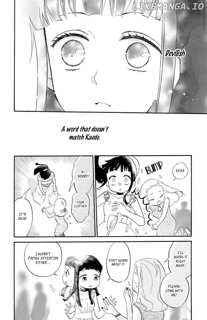 Manga page 12