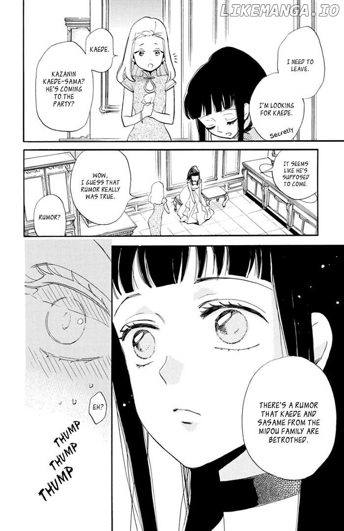 Manga page 14