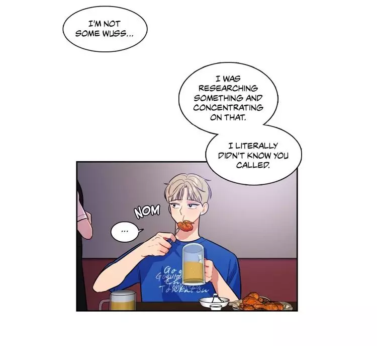 Manga page 23