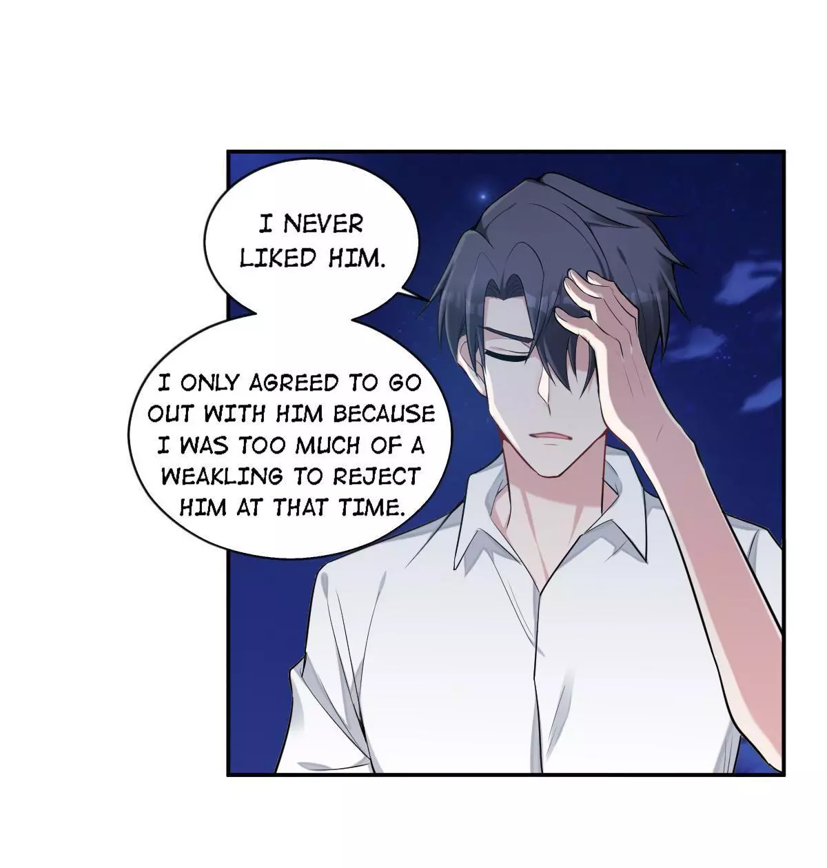 Manga page 7