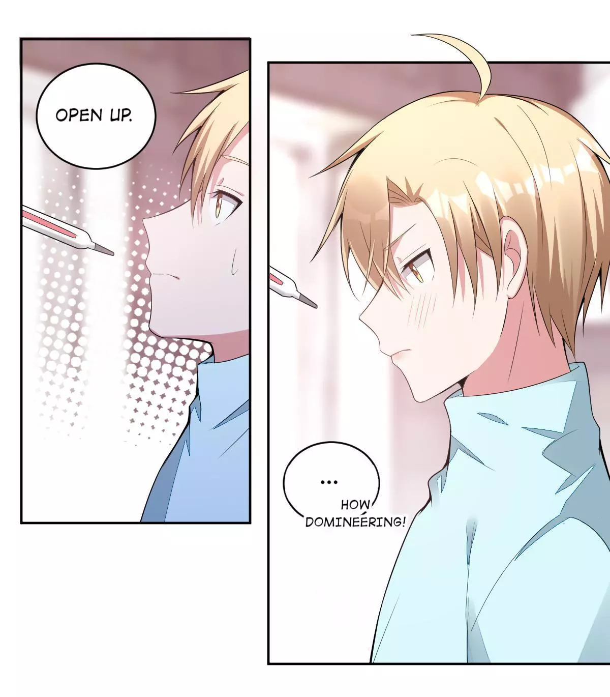 Manga page 17