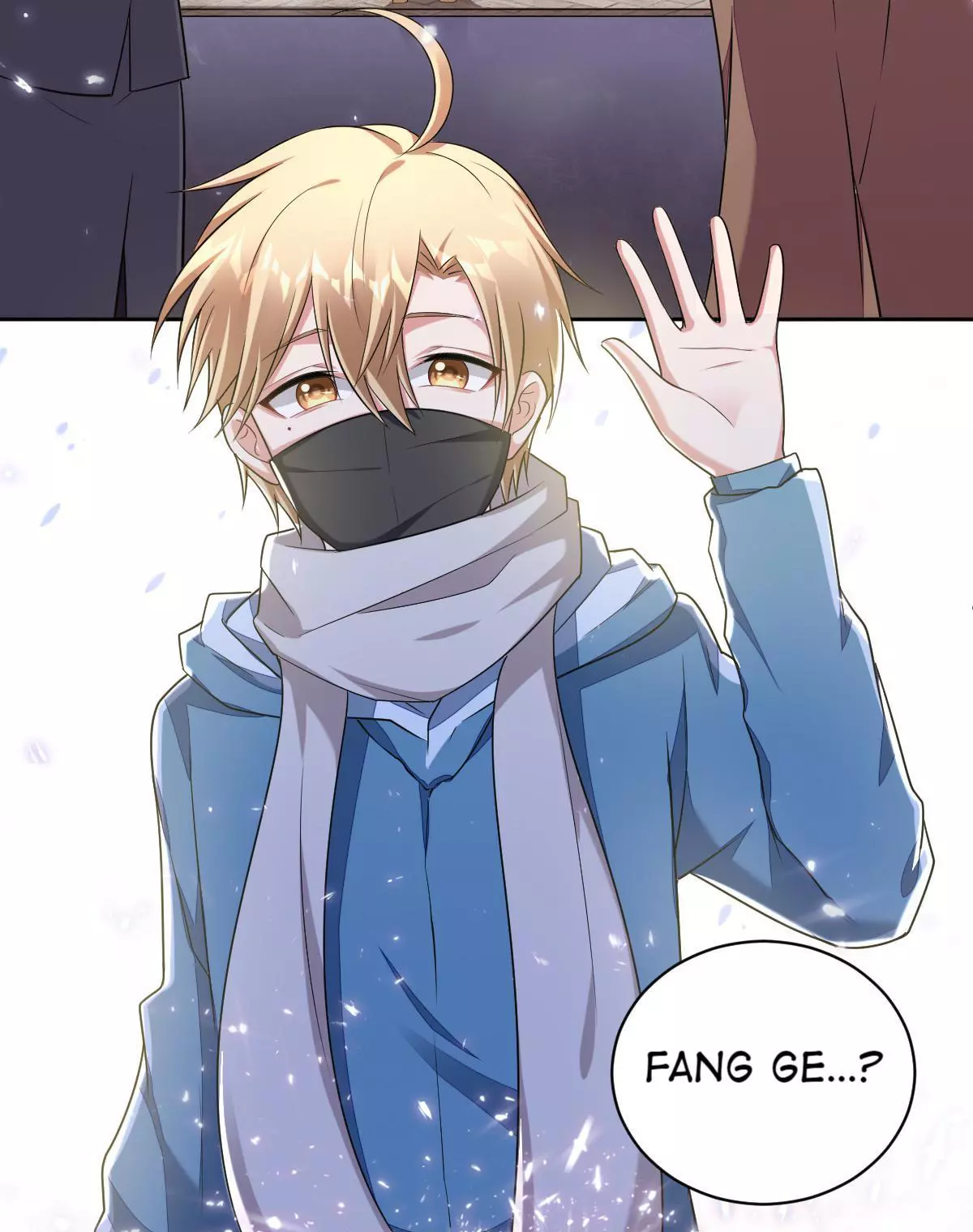 Manga page 5