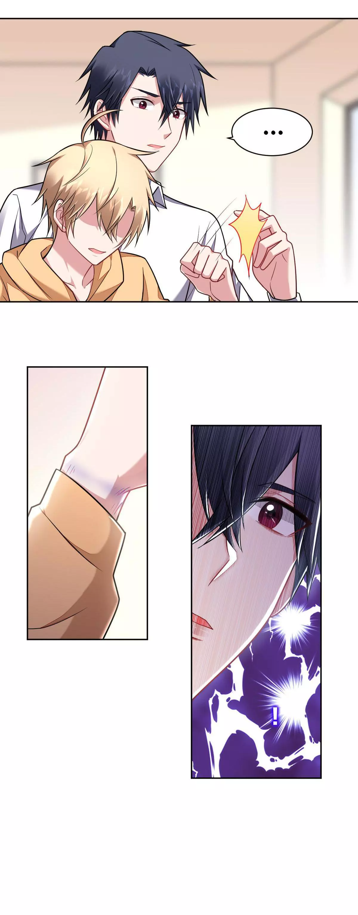 Manga page 3